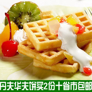 丹夫华夫饼 五种口味80后休闲怀旧零食品吃货买2全国十省包邮390g