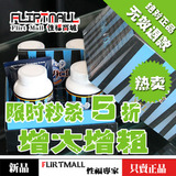 美国哈勃VIVID XXL第二代疗程装！男性阴茎增大增长 100%原装进口