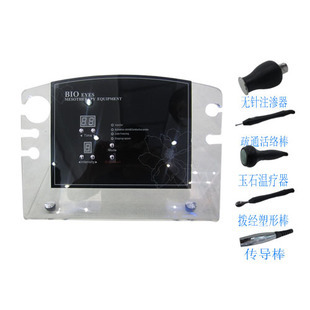 Manufactor Direct selling jade Micro electric Eye comprehensive nursing Desktop Maintenance Instrument quality goodsin the Personal Care/Health/Massage equipment , Cosmetology/Body aids , Other Beauty/Body Tools category - from Buy2taobao.com to provide professional Taobao agent buy service