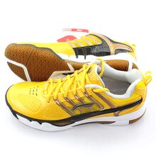 全国包邮 李宁 LINING AYAF025-1 AYAE007-4 小黄鞋 白边特制版