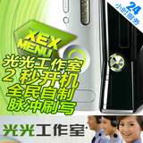 taobao english 13977742559