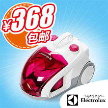 ������˹ Z1370 ���������� �޳��� �߶���Ʒ �Զ����߰���