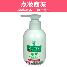 �����׶�Ůʿ�ַ��࿹������ë�����׽�����150g��ë�� �ӡ