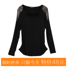 2011秋装新款 新品女装 欧美 肩章挂链 打底衫 长袖T恤 秒杀48元