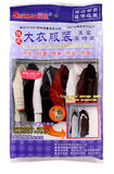 taobao english 2222554131