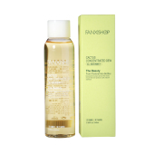 正品 Fanxishop 凡茜仙人掌浓缩鲜汁246ML 精华水 补水去黄抗氧化