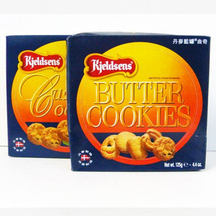  进口零食 曲奇之又一经典食品 丹麦蓝罐曲奇（饼干）125g（172g）