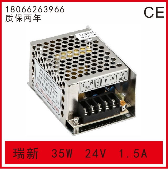 35W开关电源DC24V/1.5A 交流220V转直流24V 型号MS-35-24 保修2年在类目 五金/工具, LED设备, LED开关电源中 - 来自Buy2taobao.com提供专业的淘宝代购服务