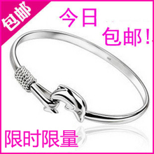 【包邮】镀白金925纯银手镯 海豚之恋手镯 女 韩版 时尚 礼物