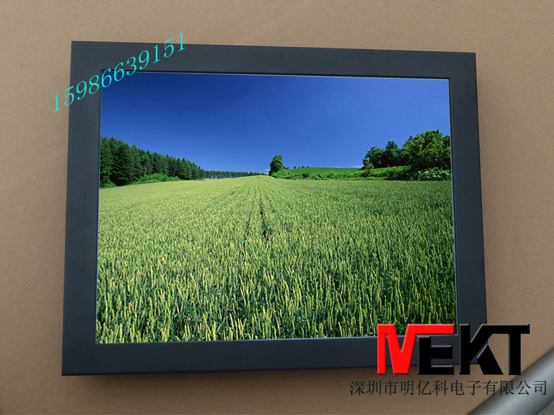 触摸屏显示器电容哪个好?触摸屏显示器电容价