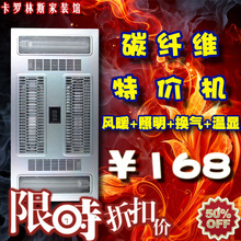 �����ؼ�168��Ʒŷ�չ�Դ̼��ά���һ���ɵ���ԡ��ͨ��ȡů����