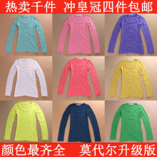 欧美风2011 新款冬装女装 莫代尔低领纯色长袖t恤秋冬薄款打底衫