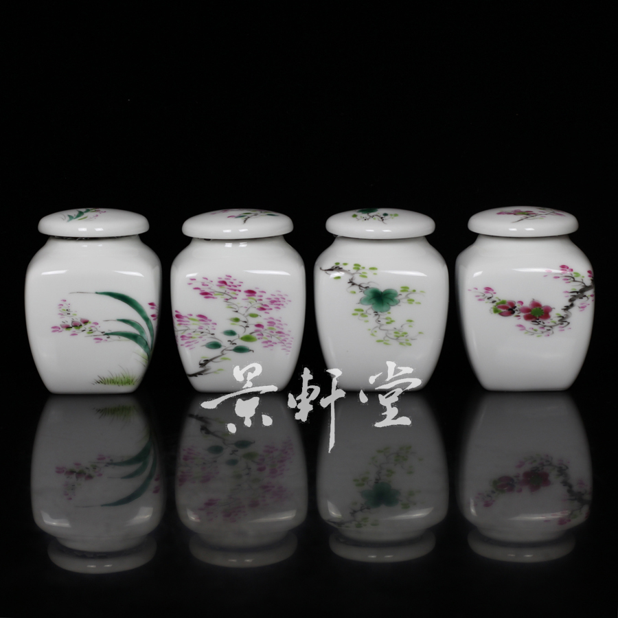 京德茶器 正品贵和祥茶具 京德 贵和祥 茶叶罐 粉彩四季小茶叶罐在类目 餐饮具, 茶具, 茶叶罐中 - 来自Buy2taobao.com提供专业的淘宝代购服务