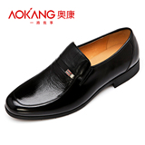 Aokang/奥康 真皮商务正装皮鞋 套脚低帮鞋子男正品英伦男鞋 1091