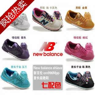 怎么才能知道慢跑鞋是合适自己的 推荐几款“软底慢跑鞋” - 涛涛淘宝 - 涛涛淘淘 怎么才能知道慢跑鞋是合适自己的 推荐几款“软底慢跑鞋” - 涛涛淘宝 - 涛涛淘淘