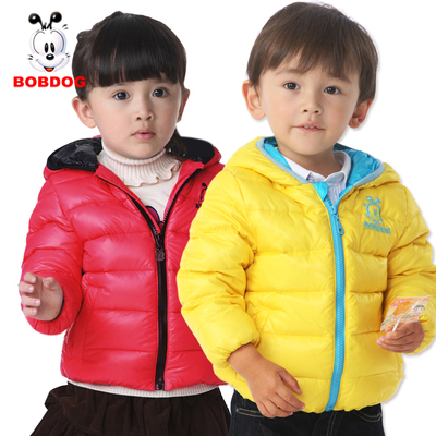 巴布豆<em>羽绒服儿童</em>男童<em>小孩女</em>宝宝<em>羽绒服</em>小童女