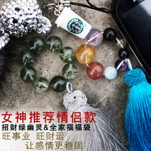 女神推荐情侣款！招财绿幽灵 全家福禄寿 福袋搭配！