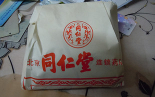  同仁堂  特级艾叶艾草 泡脚 熏药   要的多可开发票