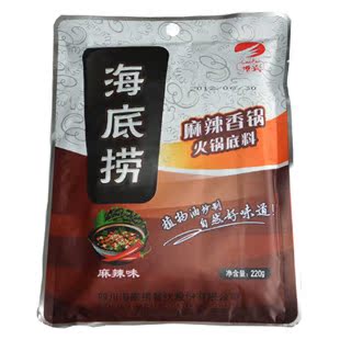  四川 海底捞 麻辣香锅底料 火锅料 火锅底料 麻辣味220g 新包装
