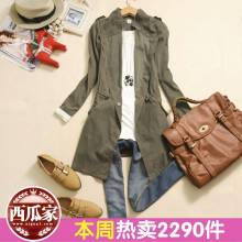 ���~AND-m116 ����2012�¿װŮװ���³���г������׷���b-06