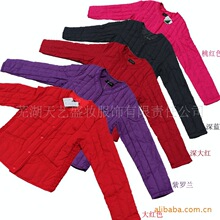 果豆 正品 <span class=H>羽绒</span><span class=H>服</span> 女 <span class=H>羽绒</span>内胆 防寒 保暖内胆 <span class=H>羽绒</span>背心 <span class=H>原单</span>