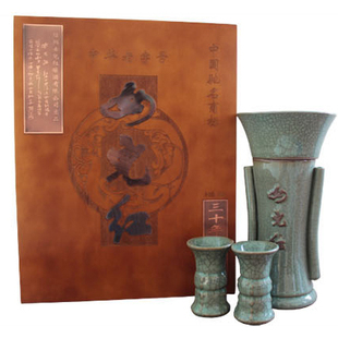  绍兴黄酒 女儿红 三十年陈酿（七五冬酿）碎瓷珍藏礼盒 精品推荐