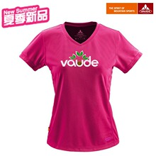 VAUDE沃德 新品户外女款环保碳纤维短袖功能T恤1721012