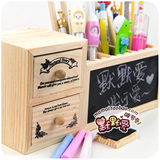 taobao english 7446538729