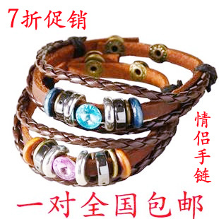  韩版小饰品批发情侣手链一对包邮复古男女价手工编织时尚皮绳手链