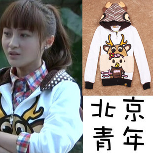 首页-<em>淑女淘客</em>店-淘宝网