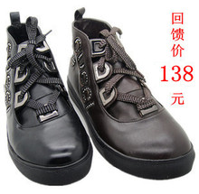 亏本特价<em>吉尔达专卖女鞋</em>牛皮时尚休闲鞋平跟鞋