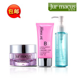 正品纪花村 超值套餐 青春赋活眼霜+矿物精华BB霜+椰子卸妆包邮