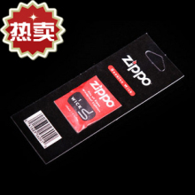 ㊣原装正品ZIPPO打火机专用ZIPPO棉芯 zippo耗材