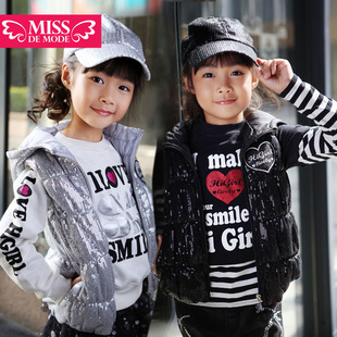  【全场3折起】摩登小姐女童装 秋冬款儿童棉衣女童棉背心 反季