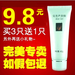 ��2ֻ���ʡ�����«����40g ר����Ʒ ����Ĥ����3��1 ��ٰ��ˡ�