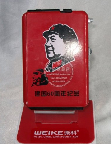 嘴,戒烟绅士风度,独享尊贵---品味自然荷兰烟斗