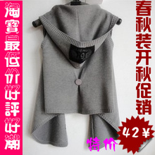 2012新款春装马甲 女韩版 时尚女装马夹 <span class=H>皮草</span>针织衫棉女马甲秋冬