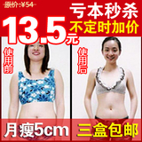 taobao english 16944412430