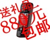 ŵ���� 5800W�������棩��½�л�3G�ֻ�5800XM��880Ԫ��˳�ᣩ