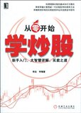 taobao english 14449344614