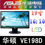 taobao english 6023719155