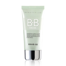��Ʒ �����ӷ� ����BB˪&middot;����50ml ���Լ���ר�� ����BB˪