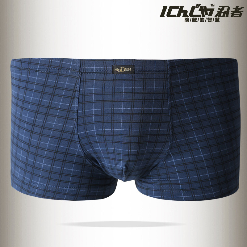 【图】优衣库<em>男内裤</em>销售<em>排行</em> 优衣库<em>男内裤</em>网