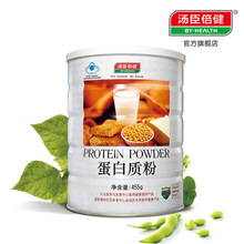 �������� �����ʷ� ���׷� 455g  ��ǿ������ ��Ʒ ��һ���� ����