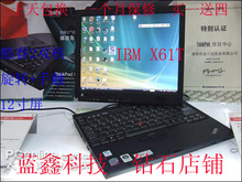 联想ThinkPad IBM X61T L7500 二手笔记本电脑 秒 上网本 带手触