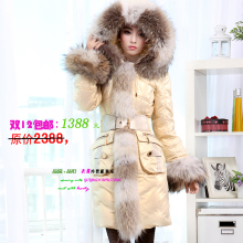 淘宝网【衣缘外贸】雪域公主。ROYALCAT 超华丽大貉子毛领加厚长羽绒服