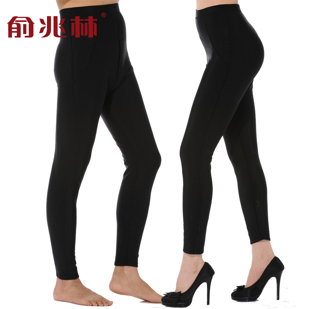 【<span class=H>聚</span><span class=H>划算</span>】俞兆林 时尚弹力打底双层加绒情侣款保暖裤