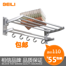 ������ԡ̫����ë���� ԡ�����Ҽ�̫�����๦��ԡ���ܰ�����װ