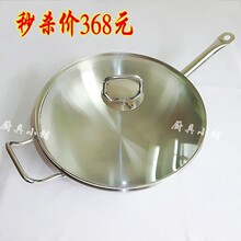 �¹��׼�30cm�������ʽ����;�Լ۱ȸ��ڷ���˫����WMF������