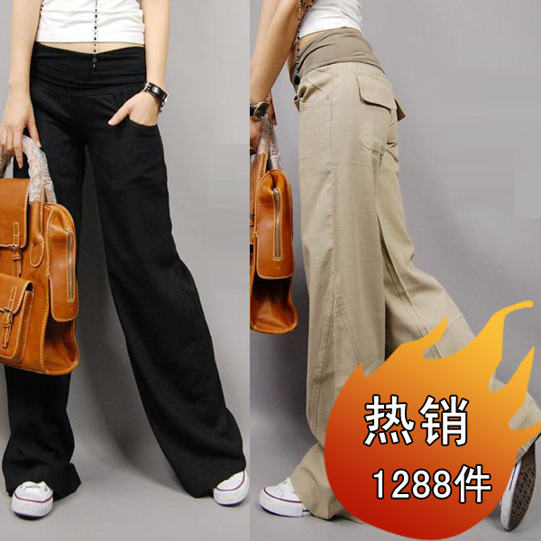 满100包邮 哈伦裤子显瘦女裤休闲长裤清仓2010秋装新品